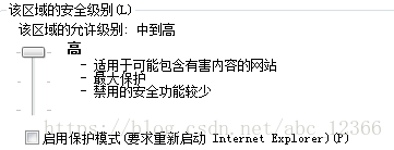 這裡寫圖片描述