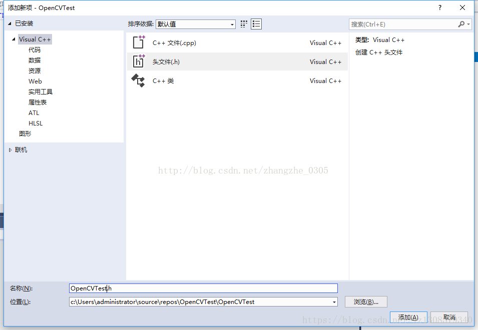 File файл new file. Winapi c++. Winapi в Visual c++. Cpp файл это. Как создать txt файл на Visual Studio.