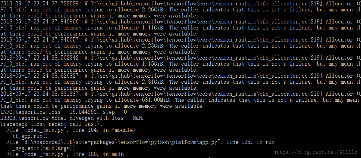 Home main py. Grep Linux. Linux grep поиск текста в файлах. Grep двоичный файл совпадает. Grep -v что делает.