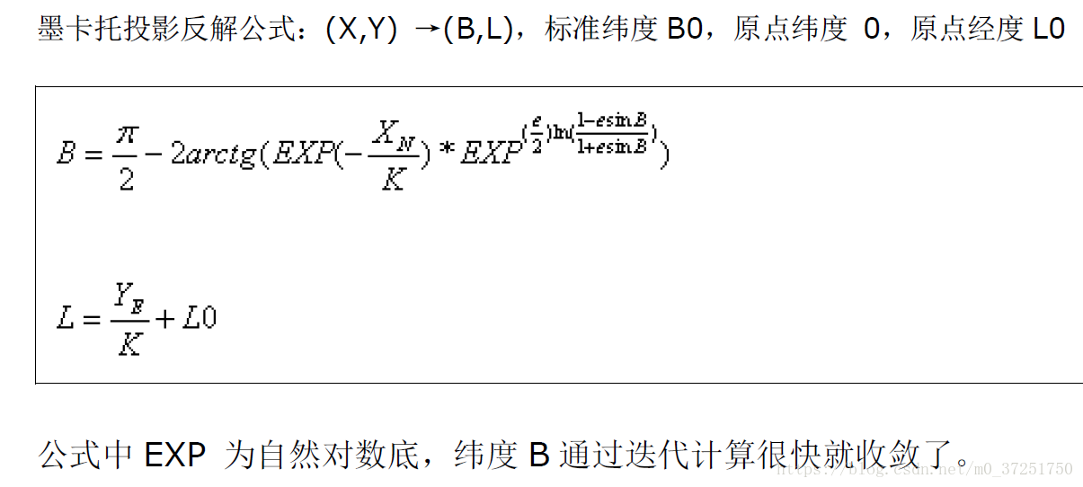 這裡寫圖片描述