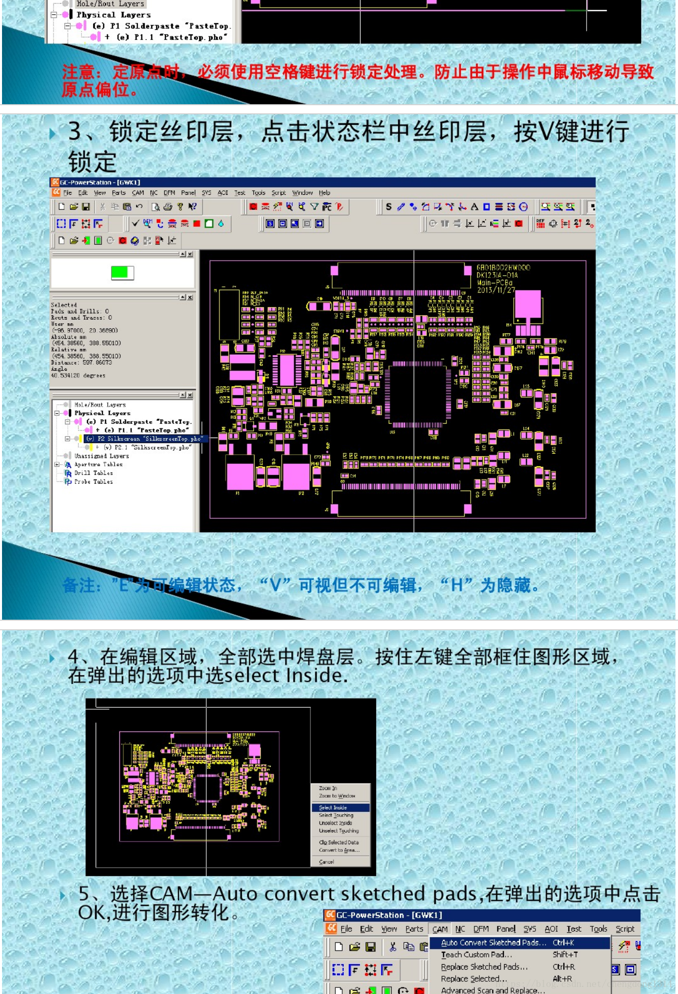 這裡寫圖片描述