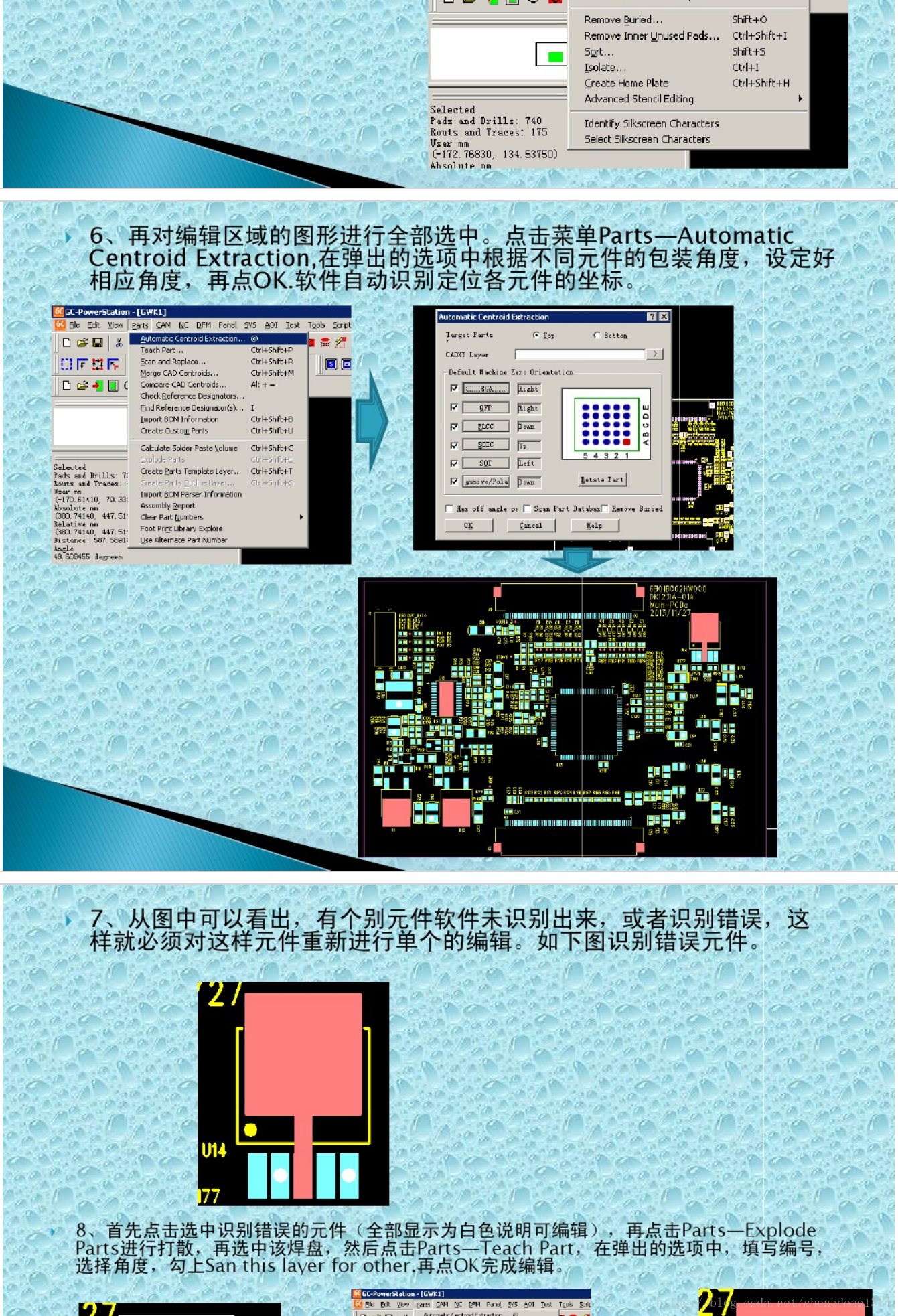 這裡寫圖片描述