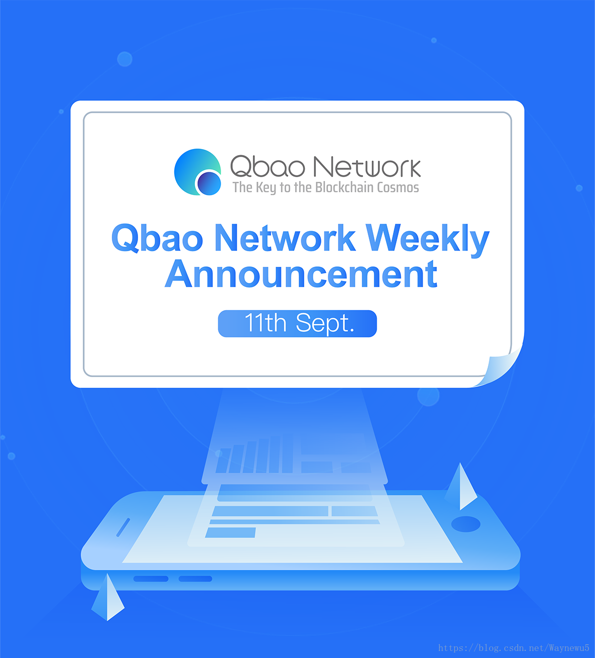 Qbao Network一周项目进展（09.11）