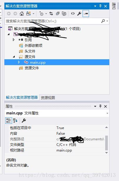 VS2017在项目中导入已有代码文件各种方法的一些问题的解决办法