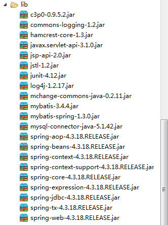 spring项目中获取ApplicationContext对象，然后手动获取bean[亲测有效]