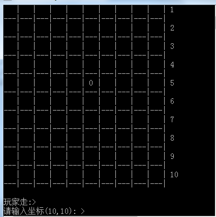 C语言实现五子棋小游戏