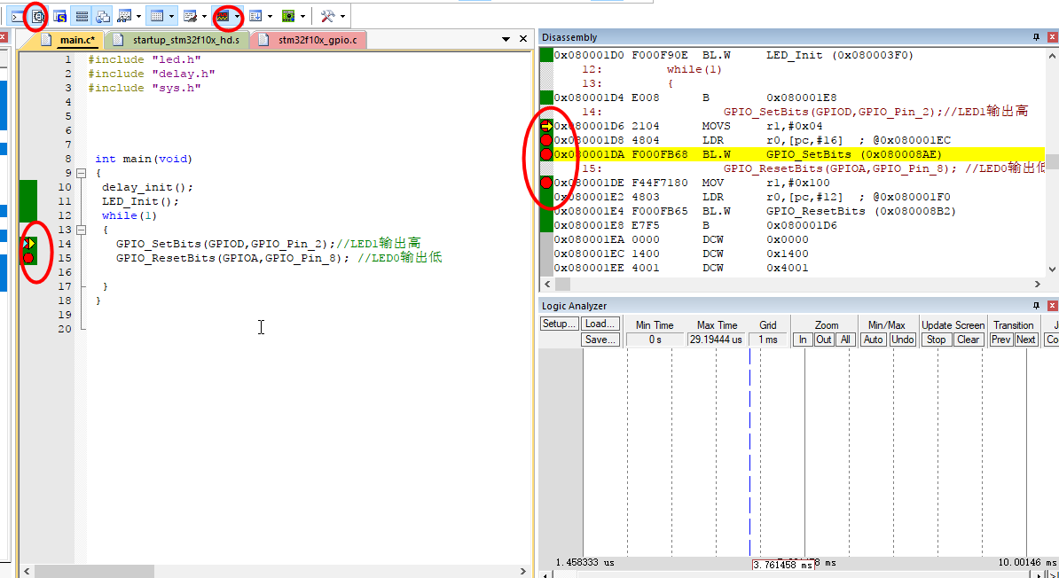 STM32的指令周期[通俗易懂]