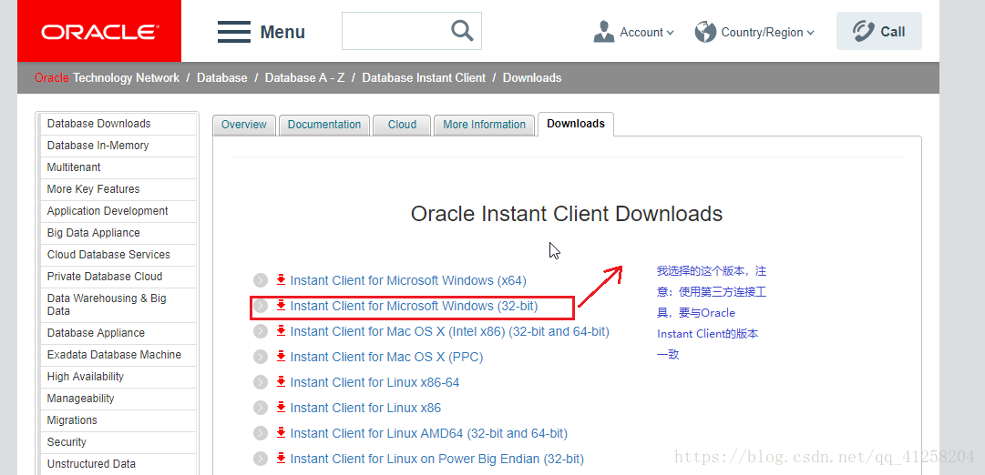 Oracle Instant Client（即时客户端） 安装与配置，及第三方连接工具PL/SQL Developer的使用 ...