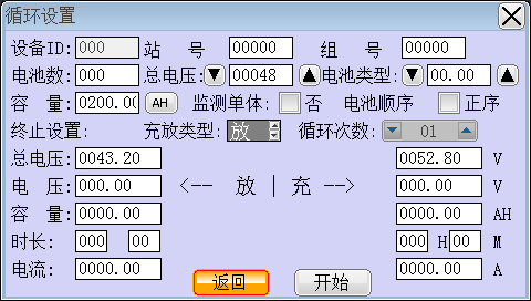 windows默认颜色设置_微信怎么设置颜色皮肤