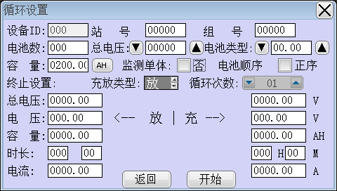 windows默认颜色设置_微信怎么设置颜色皮肤