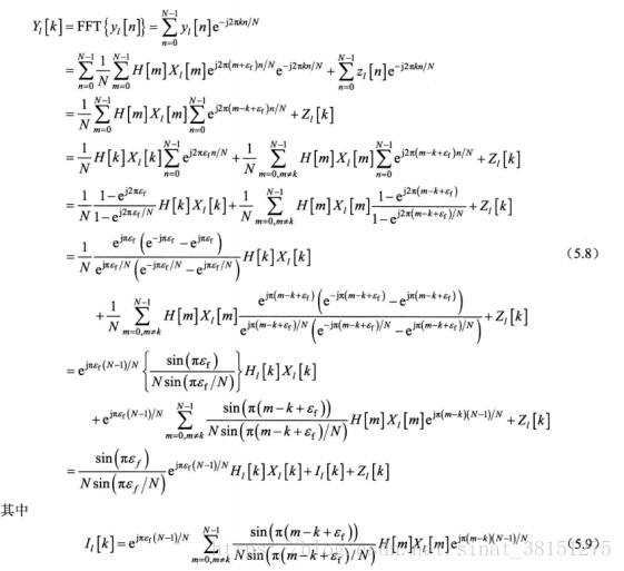 Matlab程序 小数倍频偏对ofdm信号的影响 Chuancyli的博客 Csdn博客 频偏对ofdm的影响