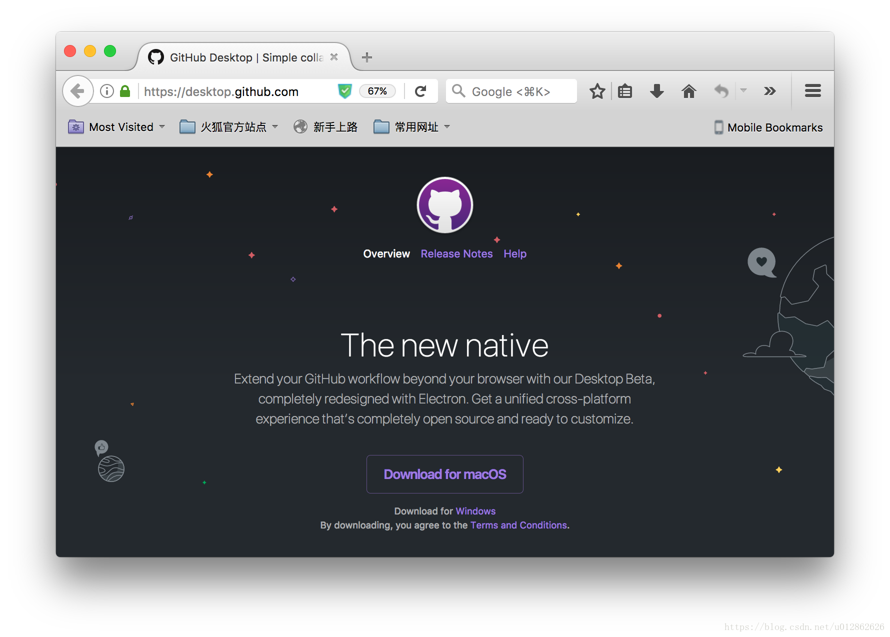 github torrent mac