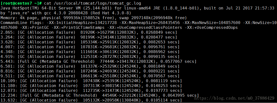 Linux下Tomcat怎么开启查看GC日志和调优