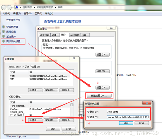 Linux下Tomcat怎么开启查看GC日志和调优