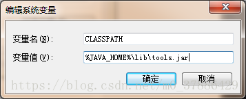 CLASSPATH