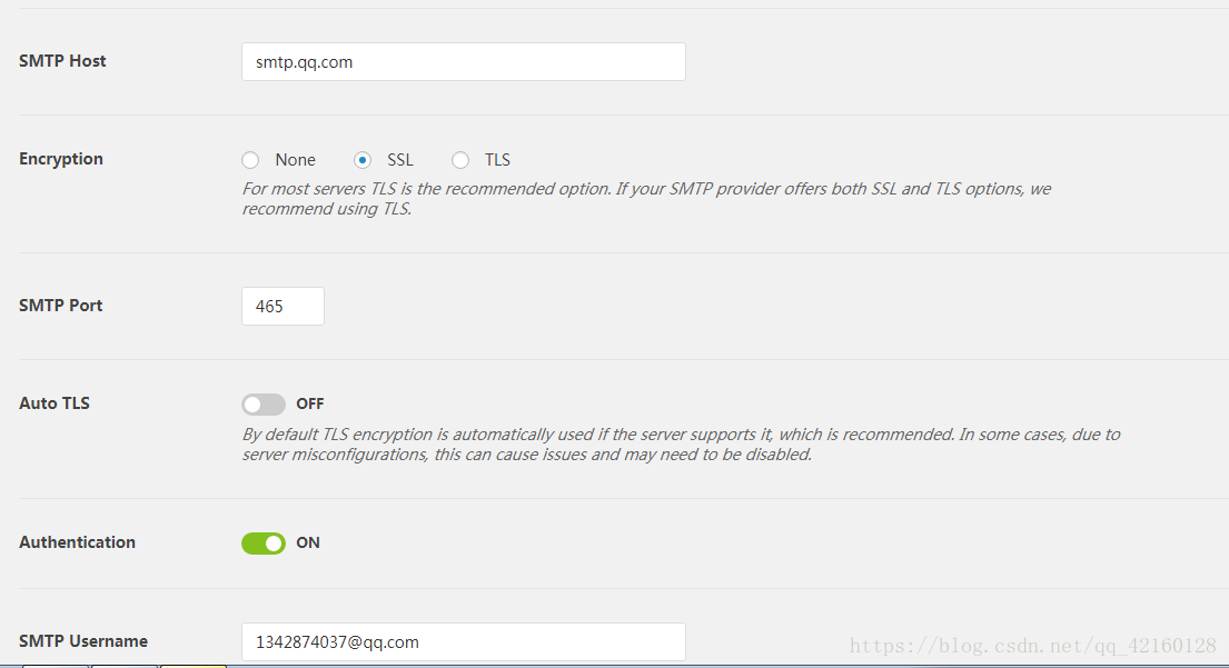 WordPress腾讯云服务器SMTP不能发邮件的解决办法