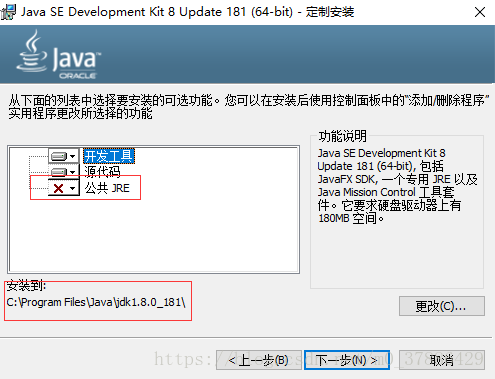 Linux下Tomcat怎么开启查看GC日志和调优