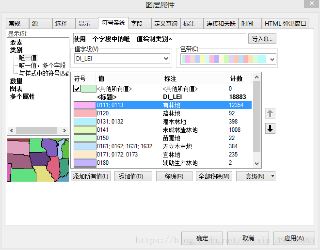 在這裡插入圖片描述