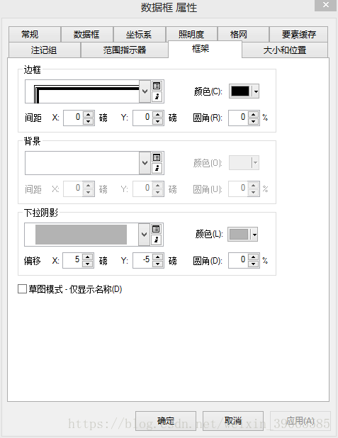 在這裡插入圖片描述