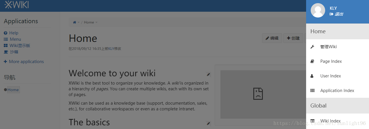 XWiKi 部分汉化