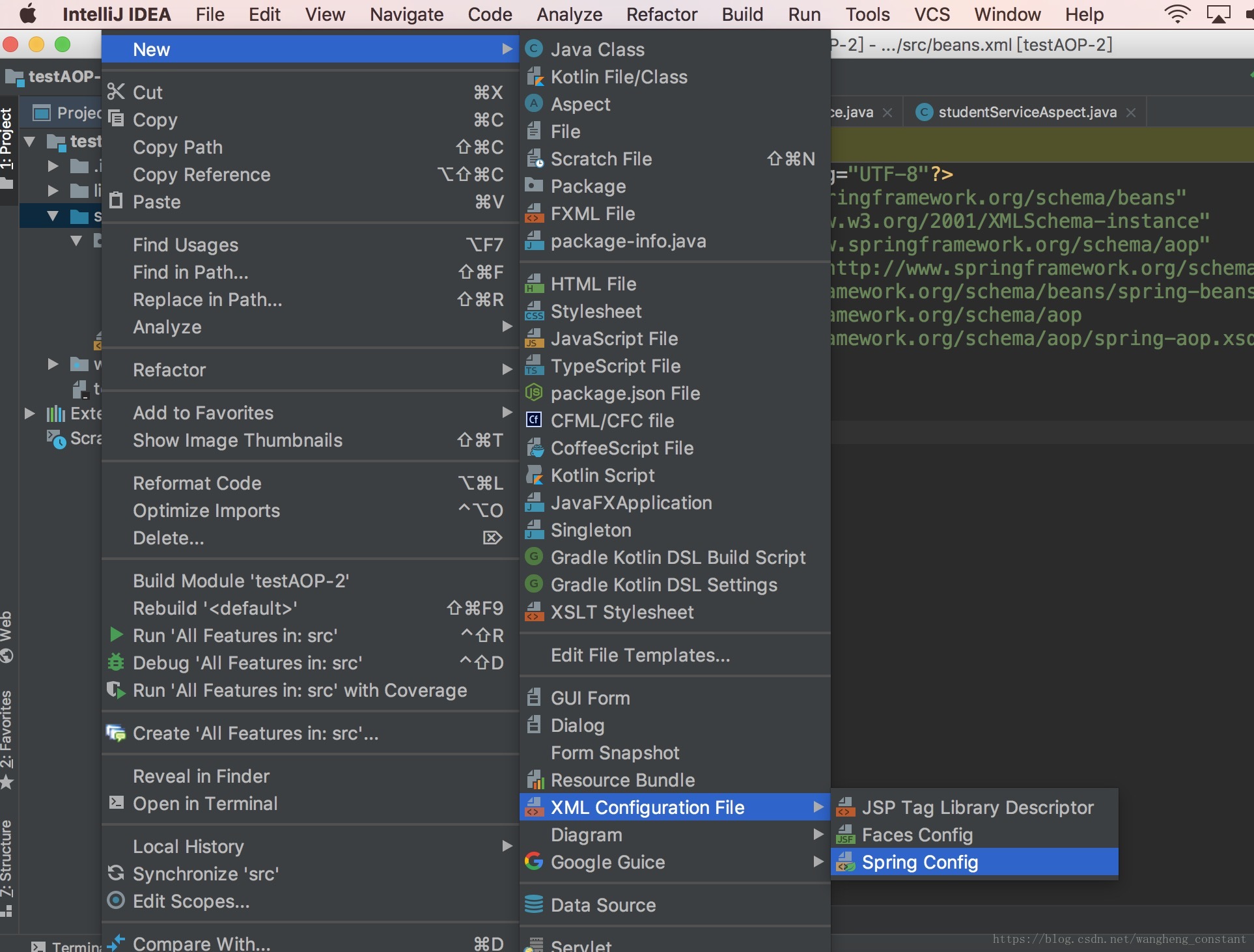 Создание проекта в intellij idea java