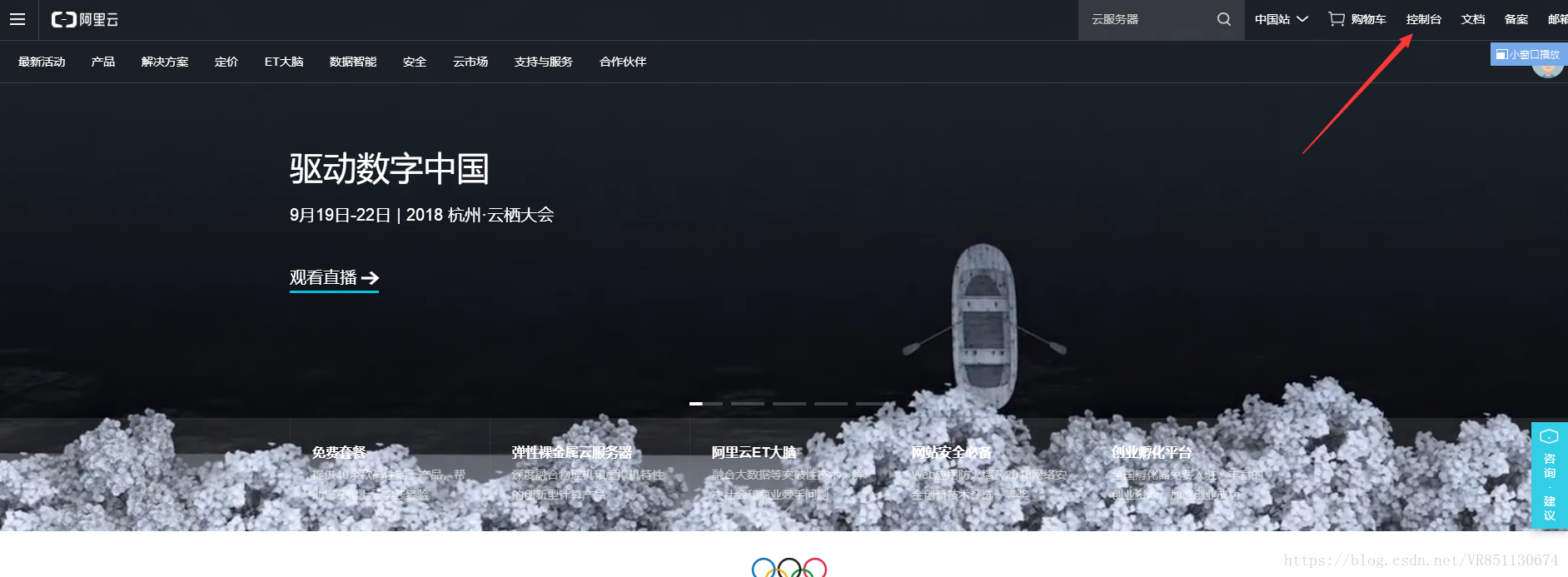 在这里插入图片描述 在这里插入图片描述