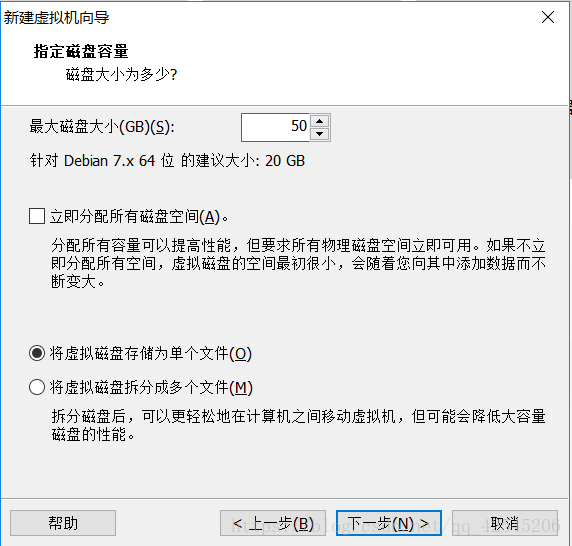 在這裏插入圖片描述