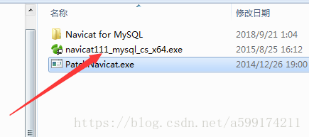 navicat for mysql 中文破解版