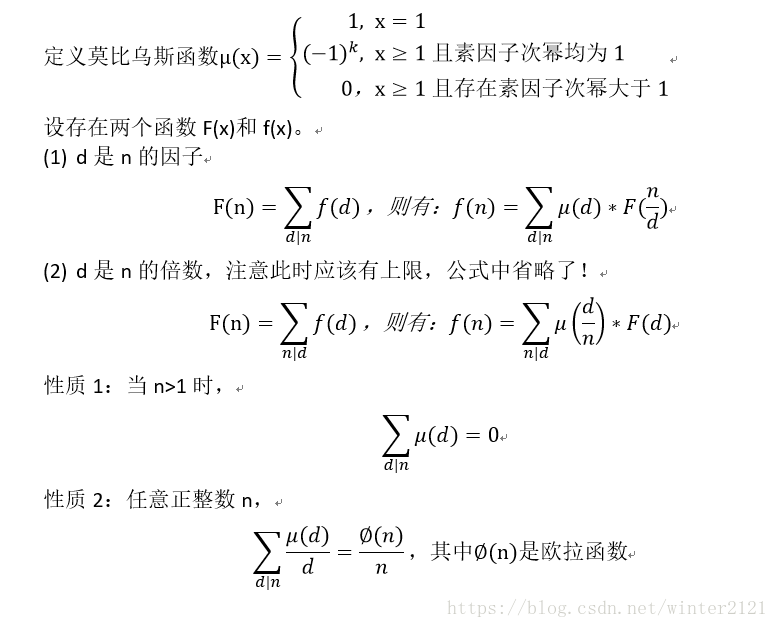 在這裡插入圖片描述