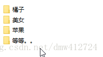 12306验证码的一些思考