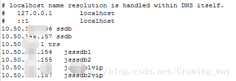 为什么要配置host（转载）