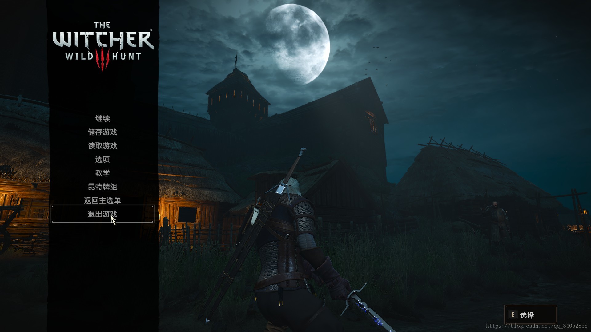 THE_WITCHER_3