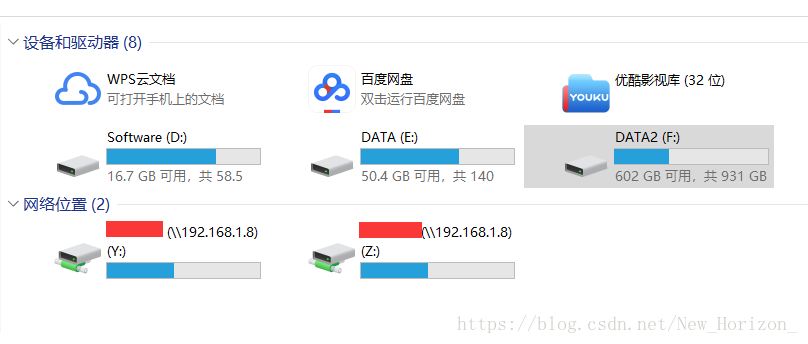 移动光猫GM219-s多LAN端口的网络开放