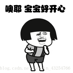 大家好，我是苏南, 前端开发 QQ:386485473 , github:https://github.com/meibin08/