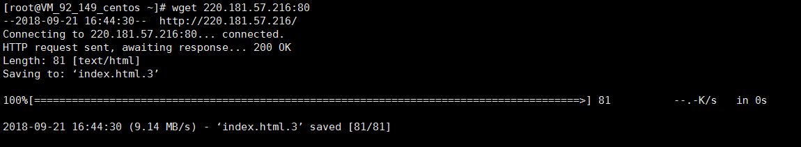 linux怎么测试端口号是否可用_1521端口