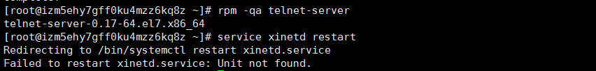 linux监听ip和端口命令_ip和端口的关系
