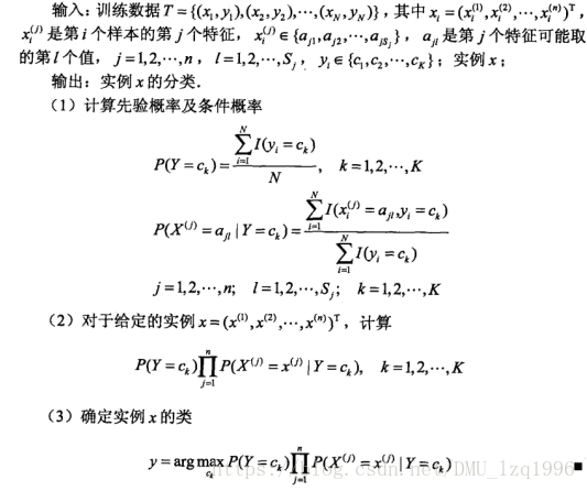 在這裡插入圖片描述