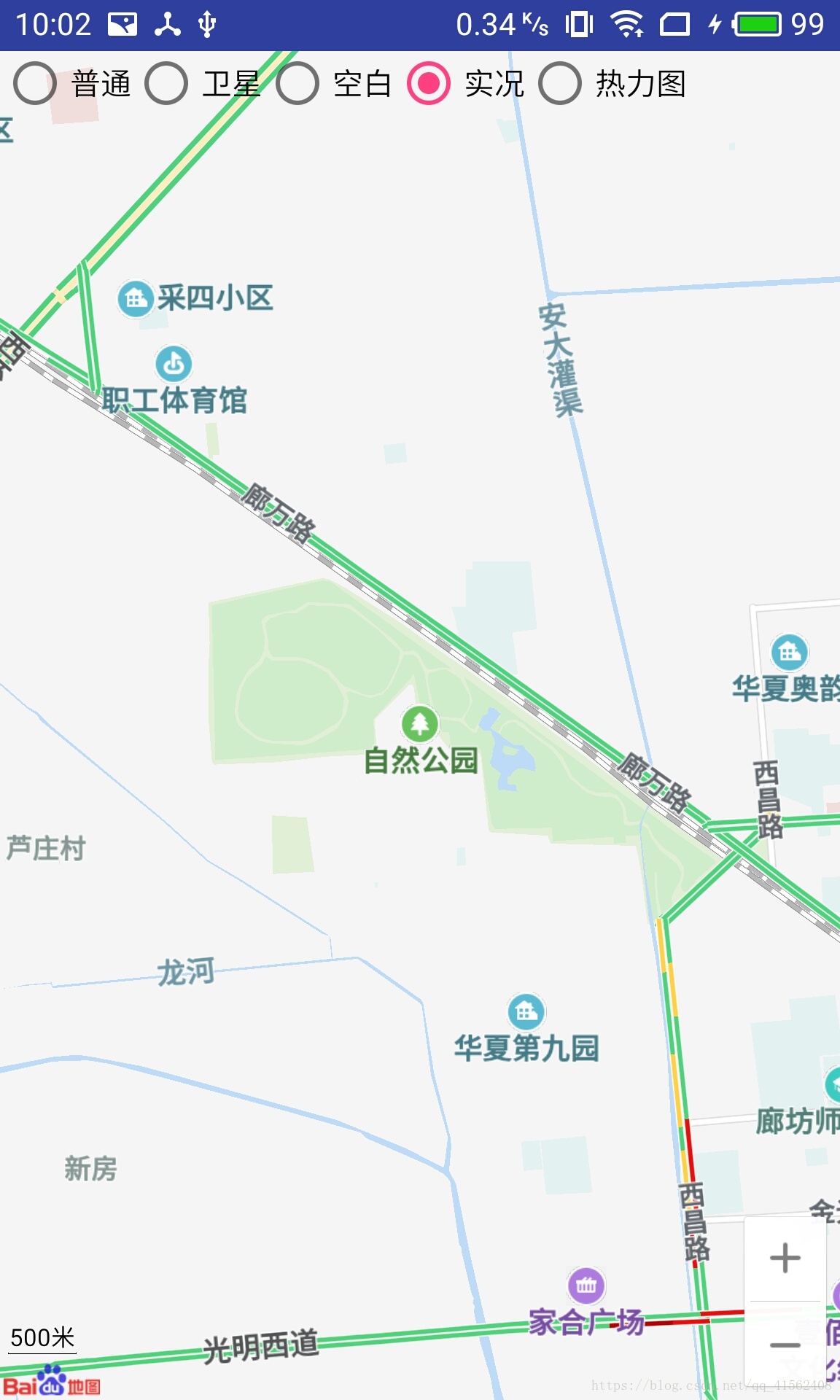 百度地图怎么定位当前位置百度地图定位自己位置操作一览-的简单介绍