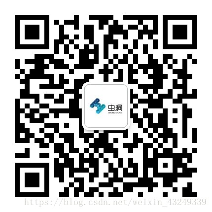Plasma Cash 合约解读