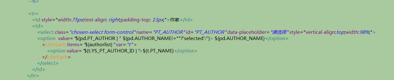 jsp页面获取下拉列表数据及回填功能实例
