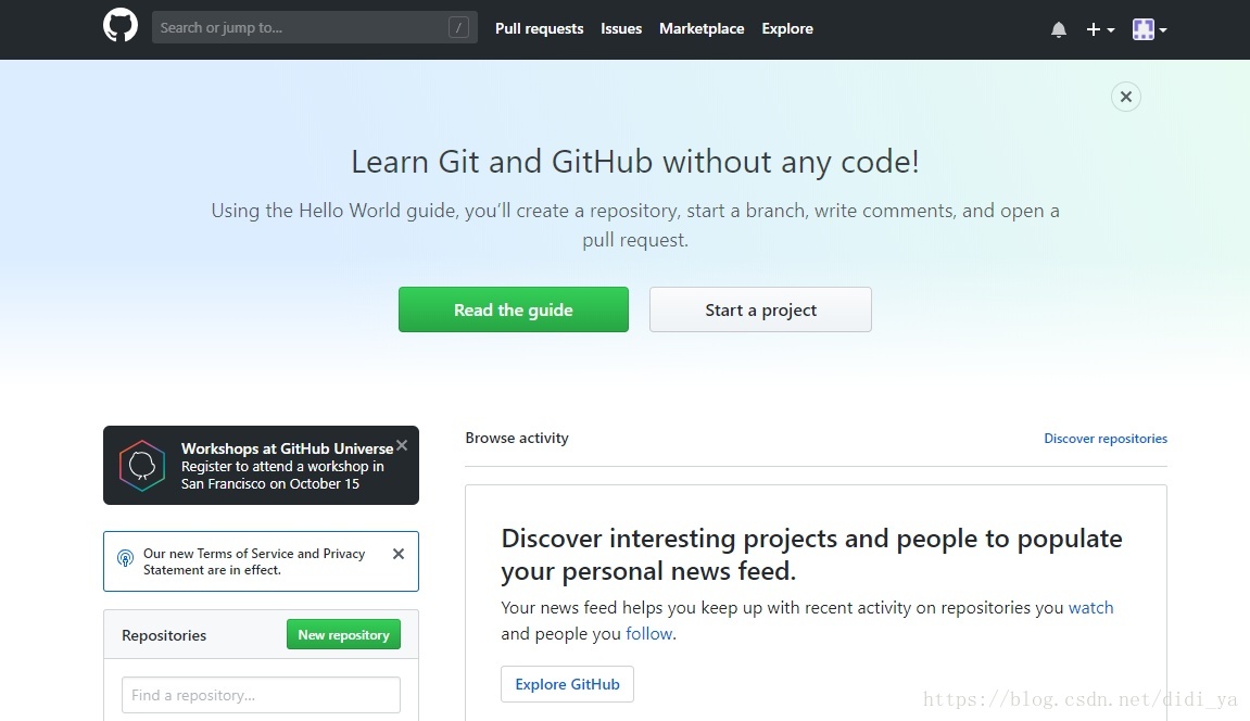 GitHub主页