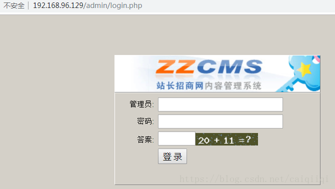 zzcms v8.3_zzcms 8.3 下载-CSDN博客