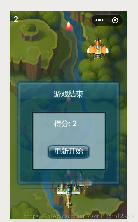 微信开发者工具报错，提示 未找到入口 app.json 文件