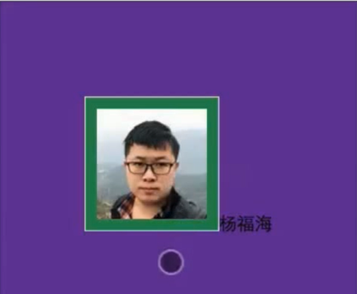 小程序