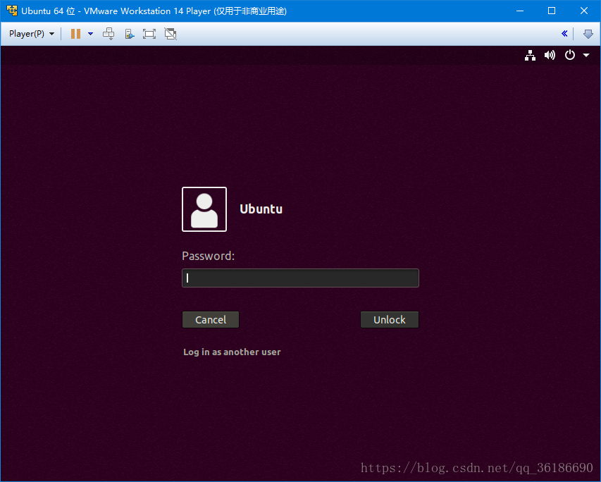 windows下安装虚拟机和配置Ubuntu系统（附下载资源）