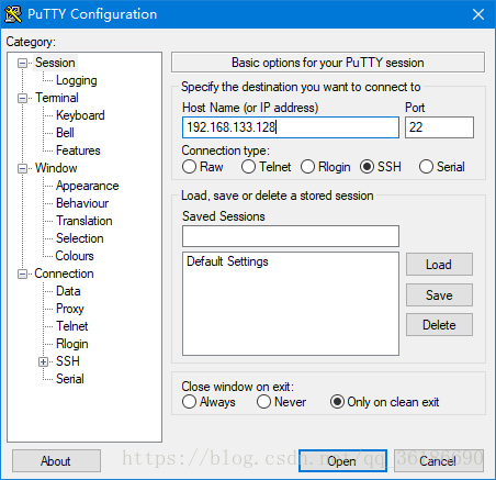 Ubtuntu下安装SSH，配置远程连接。