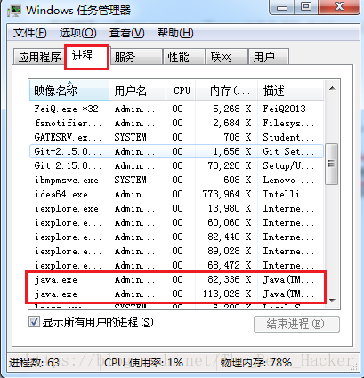 Error running 'Tomcat 8.5.33': Address localhost:1099 is already in use