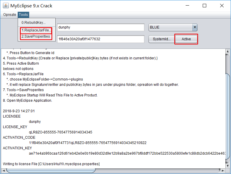 MyEclipse（最新版[2018.9.0]）激活成功教程