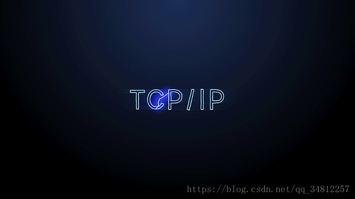 TCP/IP