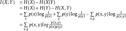 互信息公式推导